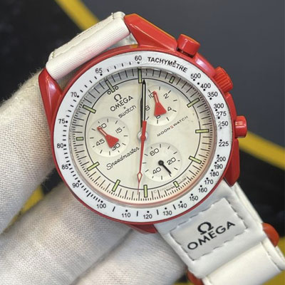Omega Speedmaster Moon S Watch
