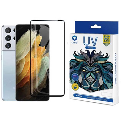 Uv glass protector for samsung & infinix